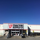 Tractor Supply Co - Garden Centers