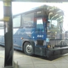 Greyhound Bus Lines gallery