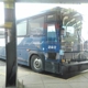 Greyhound Bus Lines