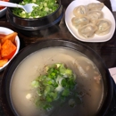 Traditional Korean Beef Soup - Korean Restaurants