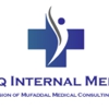 Aqeeq Internal Medicine gallery