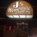 J's Homestyle Cooking - Coffee Shops