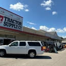 Tractor Supply Co - Garden Centers