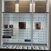 LensCrafters at Macy's gallery
