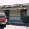 Geary Veterinary Hospital gallery