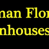 Norman Florist & Greenhouses, Inc. gallery
