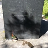 Oregon Holocaust Memorial-Washington Park gallery