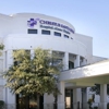 CHRISTUS Santa Rosa Hospital - Alamo Heights - Emergency Room gallery