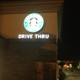 Starbucks Coffee