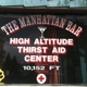 The Manhattan Bar