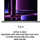 MacPro-LA - Used Computers