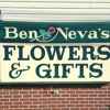 Ben & Neva's Flowers gallery