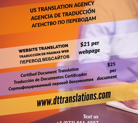 D&T Translations - Belleville, NJ. Certified and website translation services