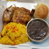 Pollo Tropical gallery