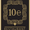 10e Restaurant gallery