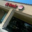 Al Amir Bakery