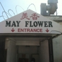 Mayflower Seafood Restaurant