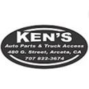 Ken's Auto Parts - Used & Rebuilt Auto Parts