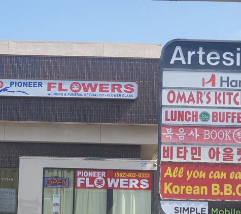 Pioneer Flowers - Artesia, CA