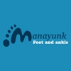 Manayunk Foot And Ankle gallery