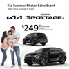 Northstar Kia gallery