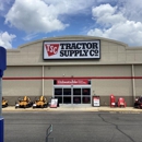 Tractor Supply Co - Garden Centers