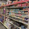 Tractor Supply Co gallery