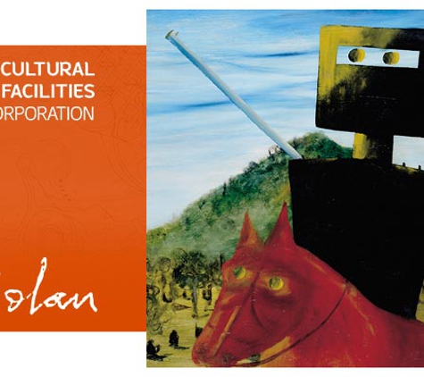 Cultural Facilities Corporation - Symonston, ACT
