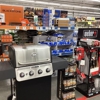 Tractor Supply Co gallery