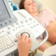 Women's  OBGYN PC