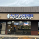 Hoffman Estates Currency Exchange - Check Cashing Service