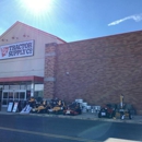 Tractor Supply Co - Garden Centers