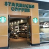 Starbucks Coffee gallery