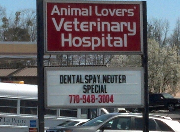 Animal Lovers Veterinary Hospital - Lithia Springs, GA