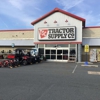 Tractor Supply Co gallery