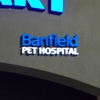 Banfield Pet Hospital gallery