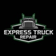 Express Truck Repair