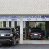 Atlantic Motors gallery
