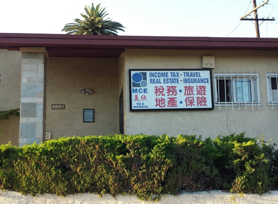 Mce Overseas Inc - San Gabriel, CA. Outside