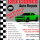 Last Chance Auto Repair For Cars Trucks