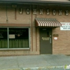 Johnson's Corner Restaurant gallery