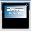 BestPrice Plumbing Services gallery