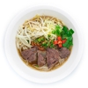 Healthy Pho gallery