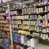 Tractor Supply Co gallery