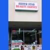 silver star beauty supply gallery
