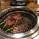 Gyu-Kaku