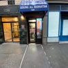 Golden Key Locksmith NYC gallery