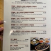 Choi's Restaurant gallery