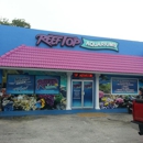 Reeftop Aquariums - Aquariums & Aquarium Supplies