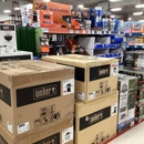 Tractor Supply Co - Garden Centers